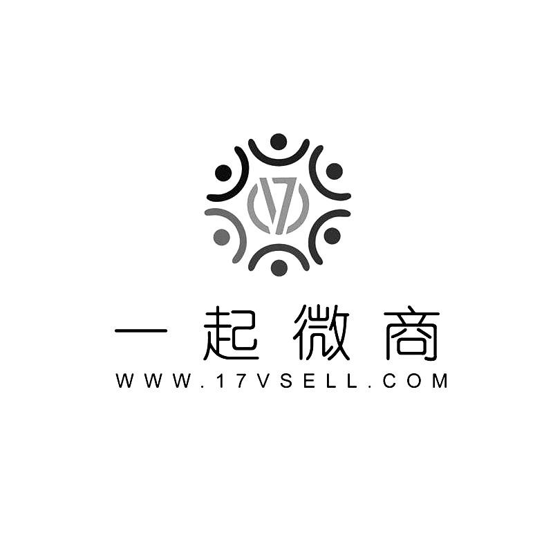 一起微商 WWW.17VSELL.COM;WWW.17VSELL.COM