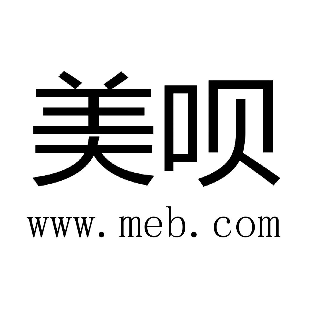 美呗 WWW.MEB.COM;WWW.MEB.OM