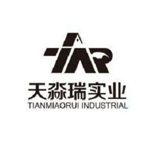 天淼瑞实业 TIANMIAORUI INDUSTRIAL;TIANMIAORUI INDUSTRIAL