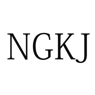 NGKJ;NGKJ