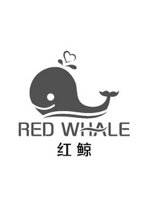 红鲸 RED WHALE;RED WHALE