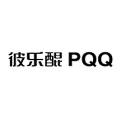 彼乐醌;PQQ