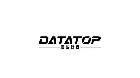 德达致远;DATATOP