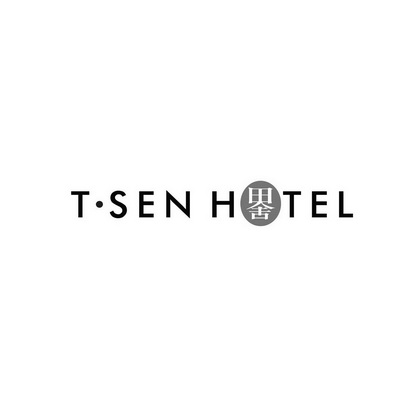 田舍 T·SEN HOTEL;TSEN HOTEL