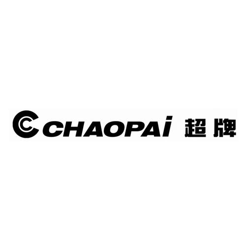 超牌 CC;CHAOPAI;CC