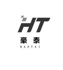 豪泰 HT;HT