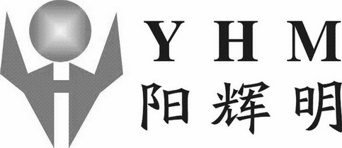 阳辉明  YHM;YHM