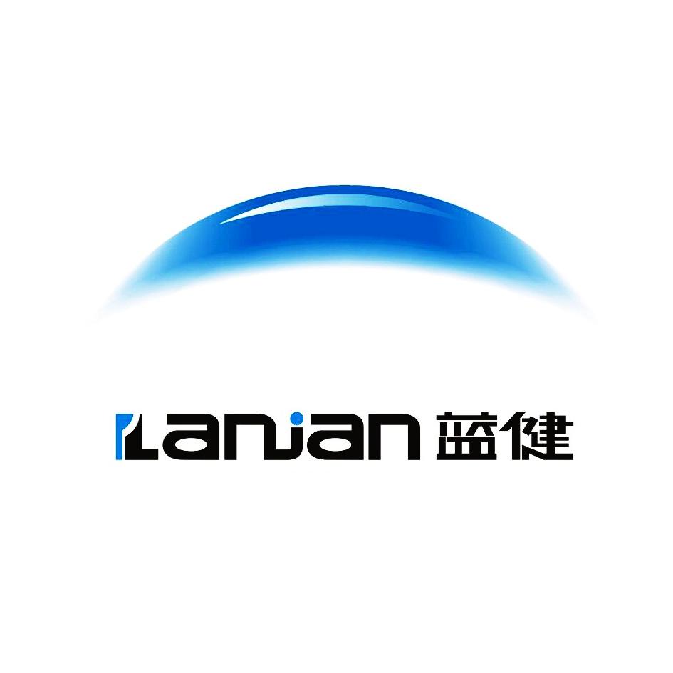 蓝健;LANJIAN