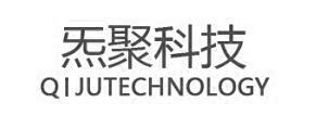 炁聚科技 QI JUTECHNOLOGY;QI JUTECHNOLOGY