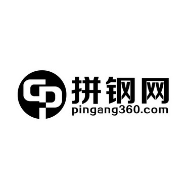 拼钢网 PINGANG360.COM;PINGANG360.COM