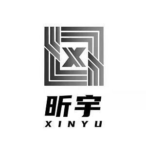 昕宇;X