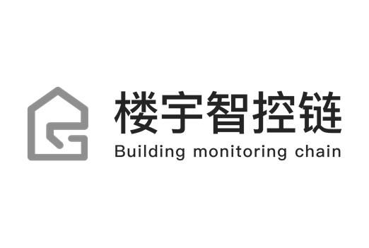 楼宇智控链 BUILDING MONITORING CHAIN;BUILDING MONITORING CHAIN