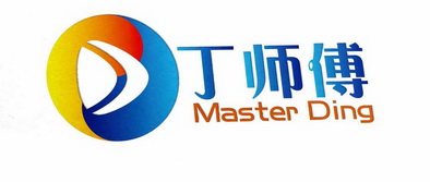 丁师傅 MASTER DING;MASTERDING