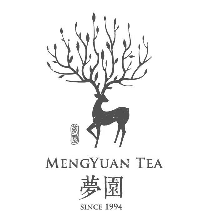 梦园 MENGYUAN TEA SINCE 1994;MENGYUAN TEA SINCE 1994