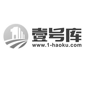 壹号库 WWW.1-HAOKU.COM;WWW1HAOKUCOM