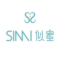 似蜜;SIMI