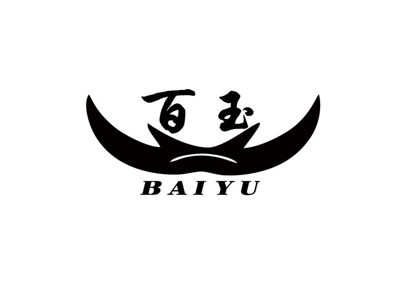 百玉;BAIYU