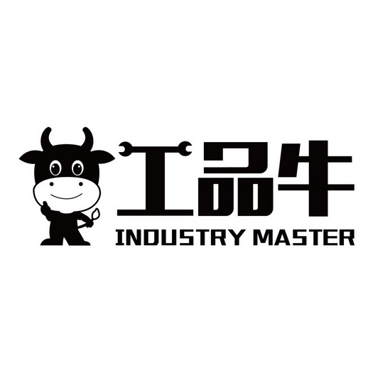 工品牛;INDUSTRY MASTER