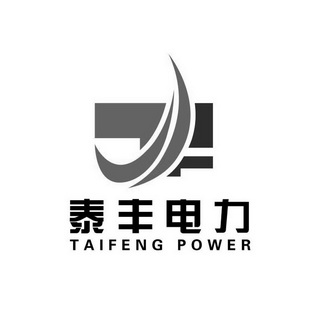 泰丰电力;TAIFENG POWER