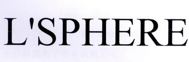 L‘SPHERE;LSPHERE