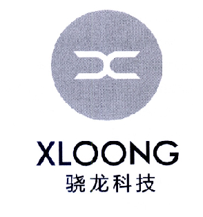 骁龙科技   XLOONG X;XLOONG X