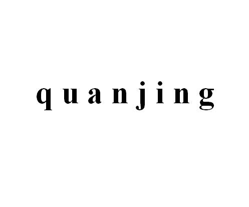 QUANJING;QUANJING