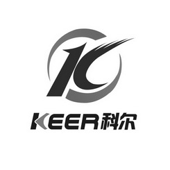 科尔;KEER K