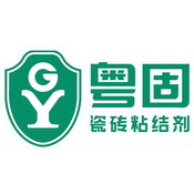 粤固 瓷砖粘结剂 GY;GY