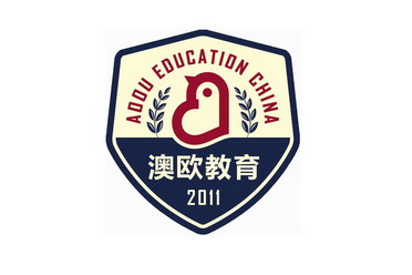 澳欧教育;AOOU EDUCATION CHINA 2011