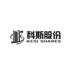 科斯股份 KESI SHARES;KESI SHARES