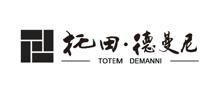 托田德曼尼;TOTEM DEMANNI