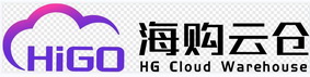 海购云仓;HIGO  HG CLOUD WAREHOUSE