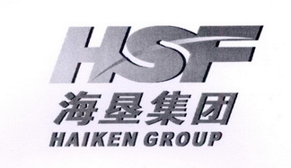 海垦集团 HSF HAIKEN GROUP;HSF HAIKEN GROUP