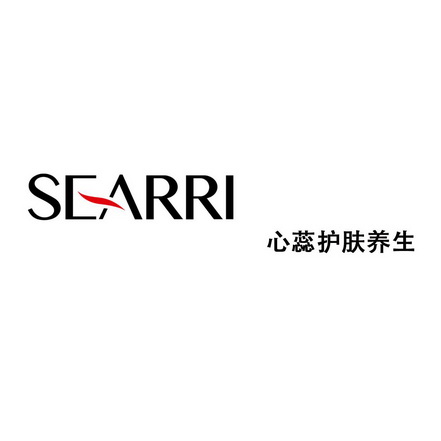 SEARRI 心蕊护肤养生;SEARRI