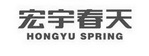 宏宇春天 HONGYU SPRING;HONGYUSPRING