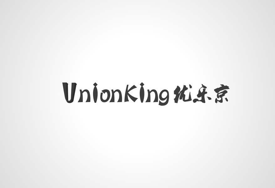 优乐京 UNIONKING;UNIONKING