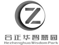 合正华智慧园;HEZHENGHUA WISDOM PARK Z