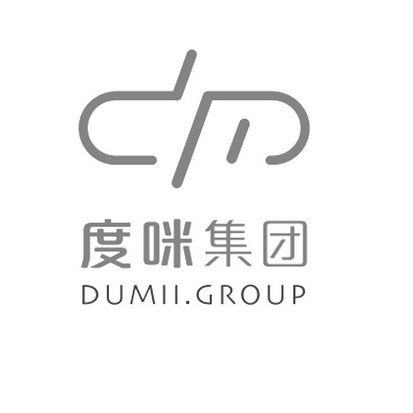 度咪集团 DUMII.GROUP;DUMIIGROUP