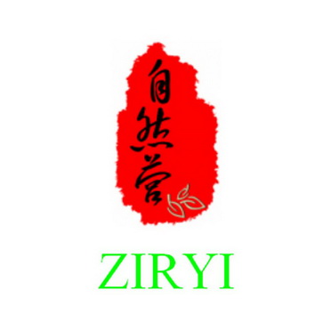 自然营 ZIRYI;ZIRYI