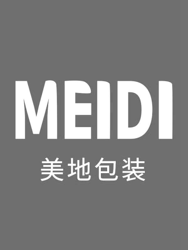 美地包装;MEIDI