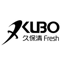 久保清;KUBO FRESH