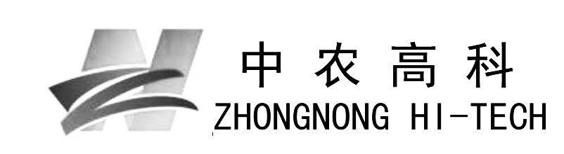 中农高科;ZHONGNONG HI TECH