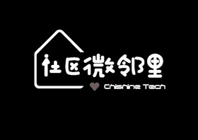 社区微邻里 CHISHINE TECH;CHISHINE TECH