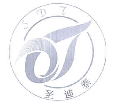 圣迪泰  SDT;SDT