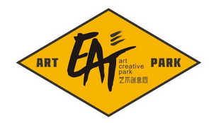 艺术创意园;ART EAT PARK ART CREATIVE PARK