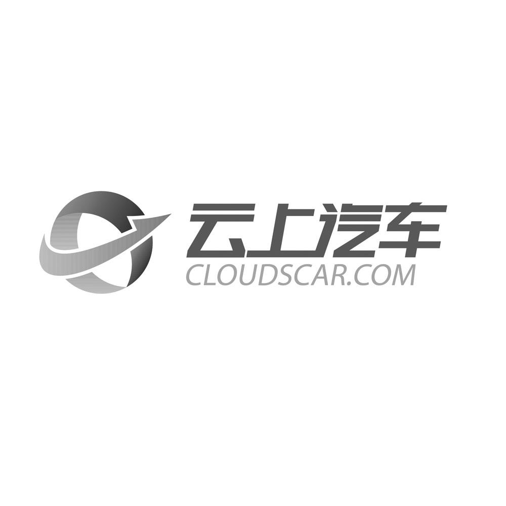 云上汽车 CLOUDSCAR.COM;CLOUDSCAR.COM