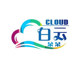 白云朵朵;CLOUD