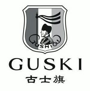 古士旗 GUSKI;GUSKI