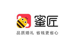 蜜匠 品质婚礼 省钱更省心