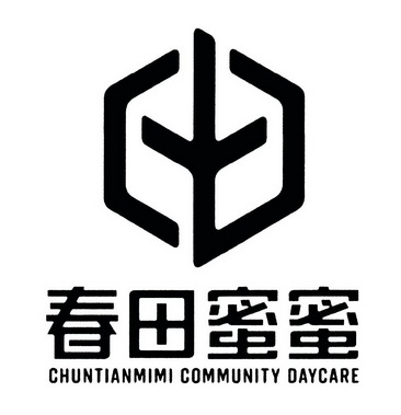 春田蜜蜜 CHUNTIANMIMI COMMUNITY DAYCARE;CHUNTIANMIMI COMMUNITY DAYCARE